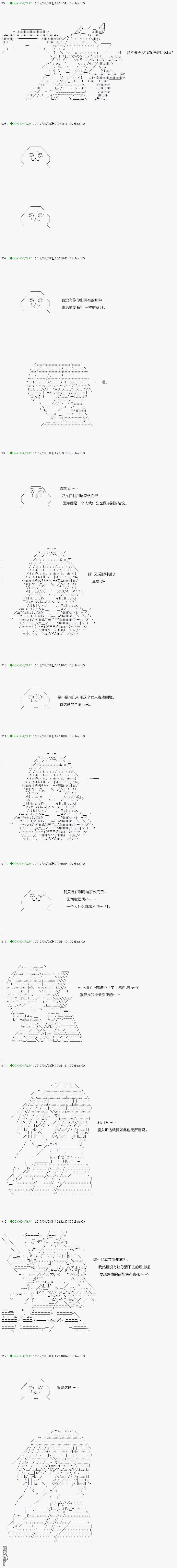 下一页图片