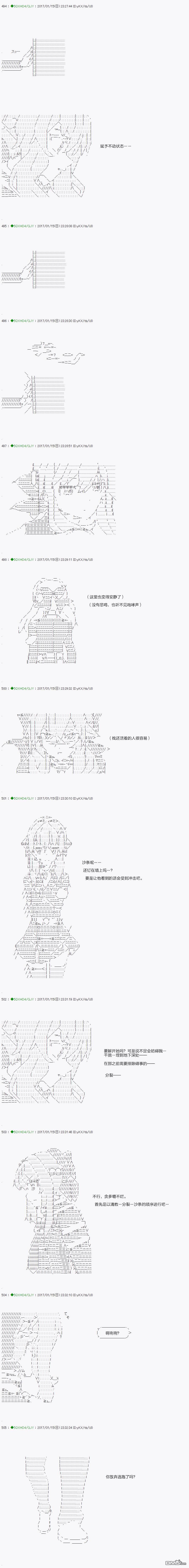 下一页图片