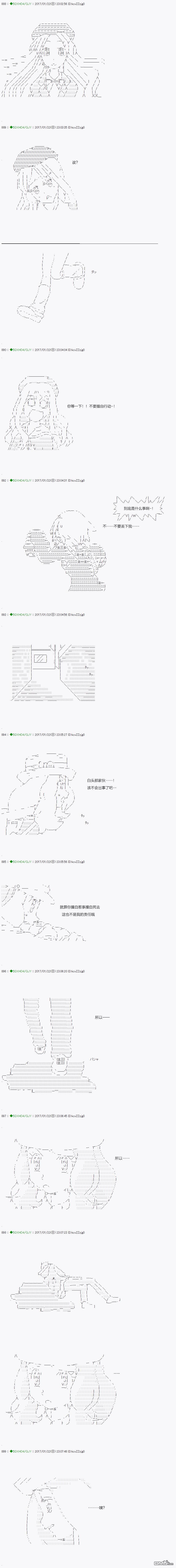 下一页图片