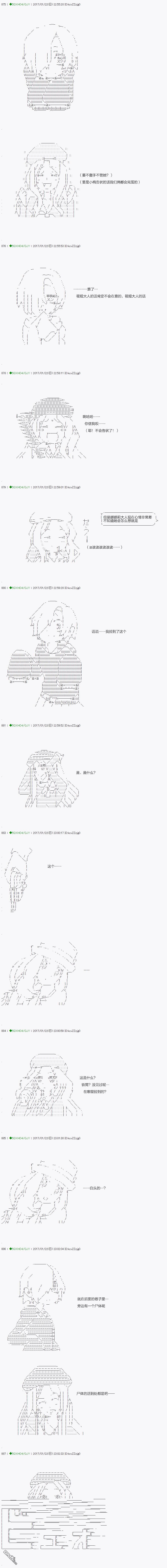 下一页图片