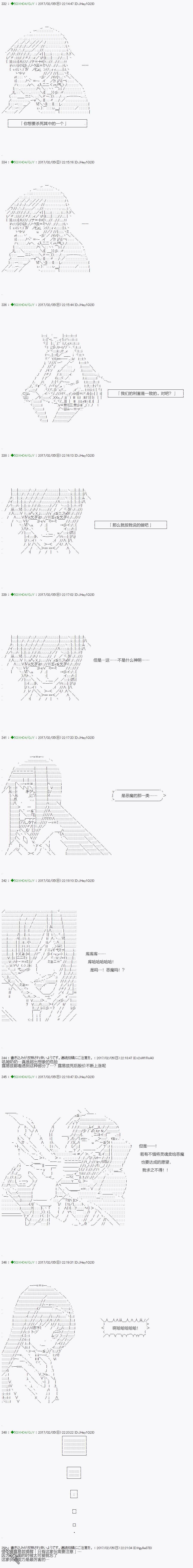 下一页图片