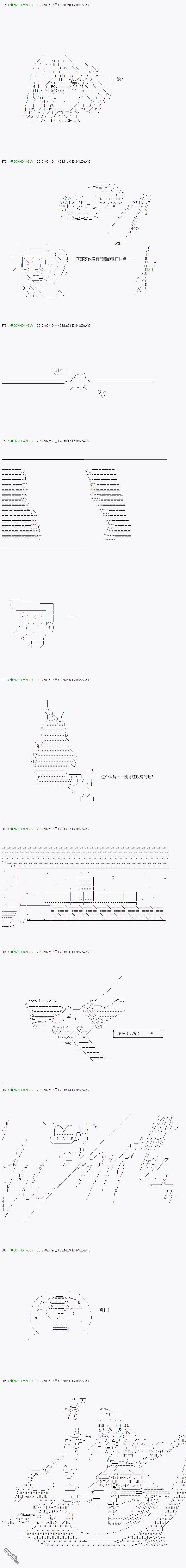 下一页图片