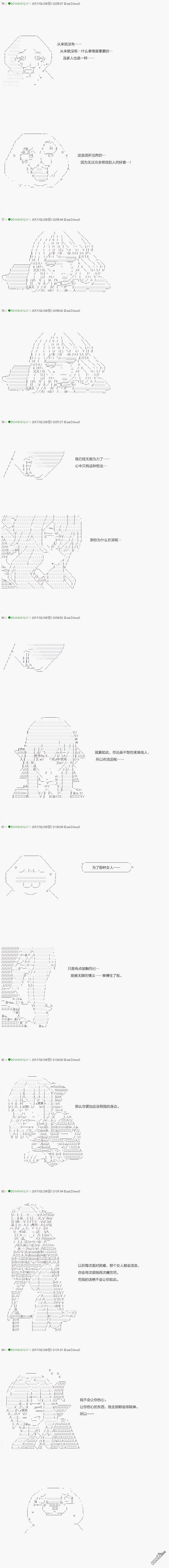 下一页图片