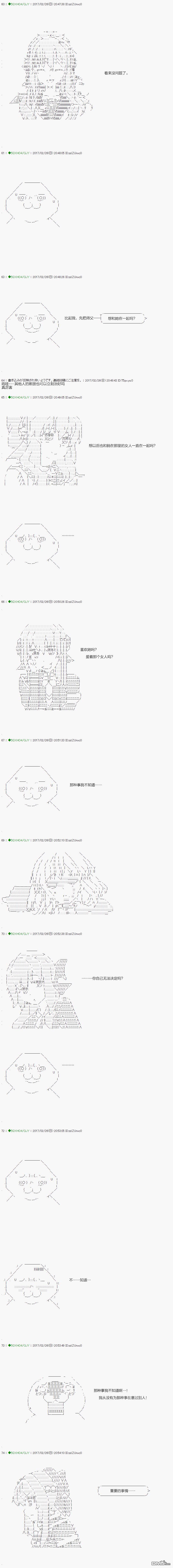 下一页图片