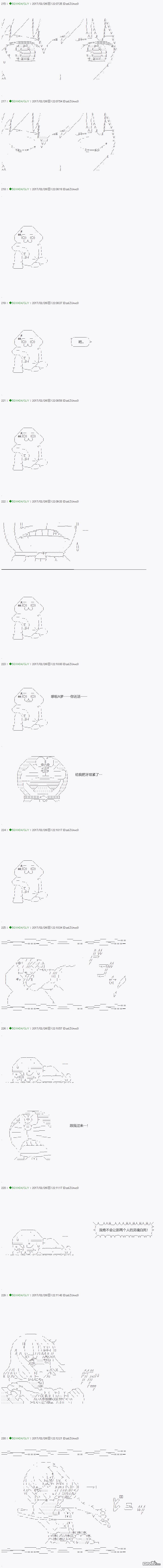 下一页图片