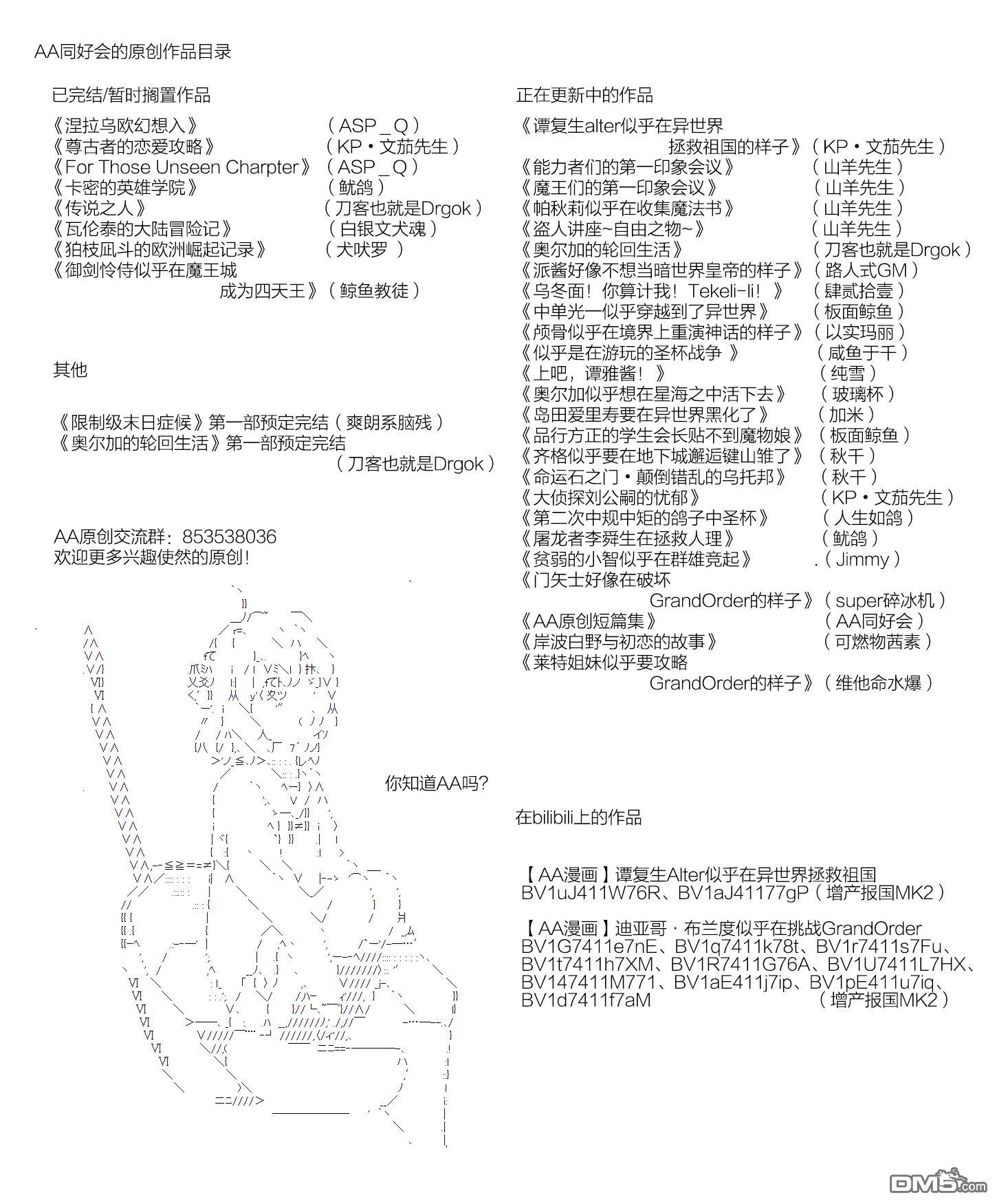 下一页图片