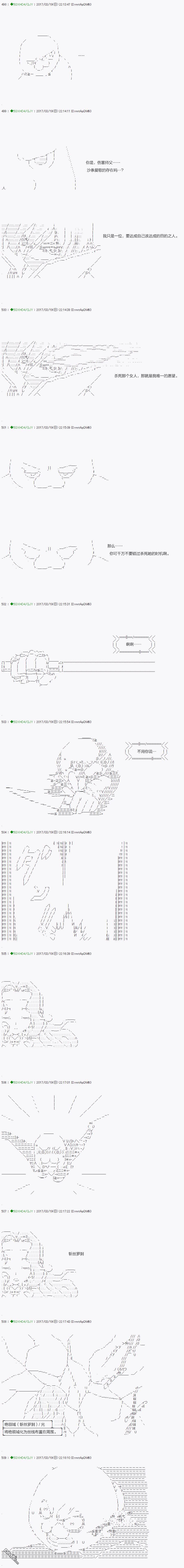 下一页图片