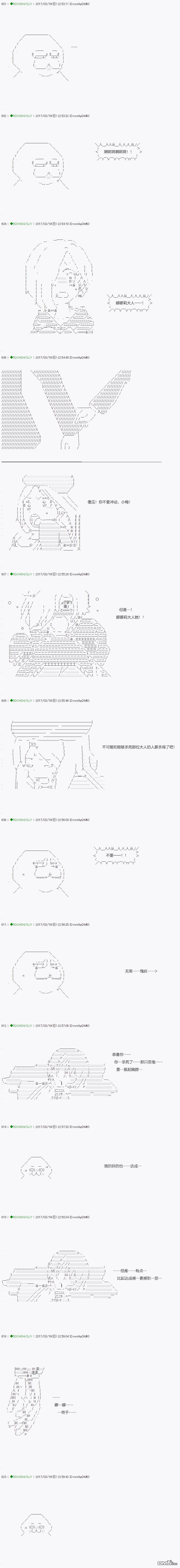 下一页图片