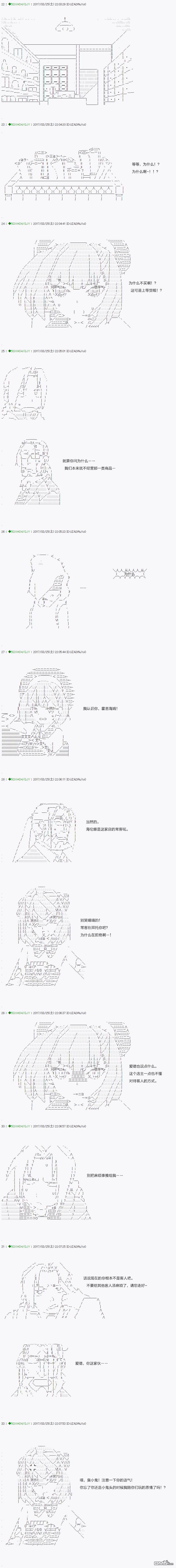 下一页图片