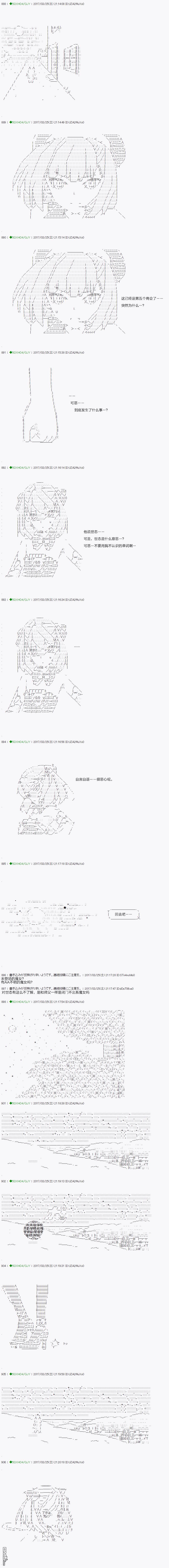 下一页图片