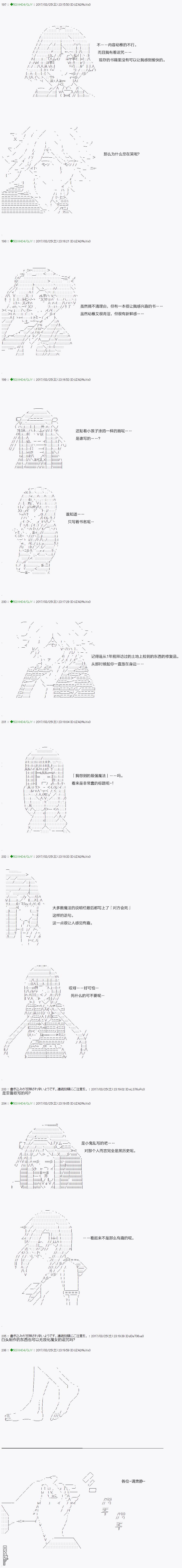 下一页图片