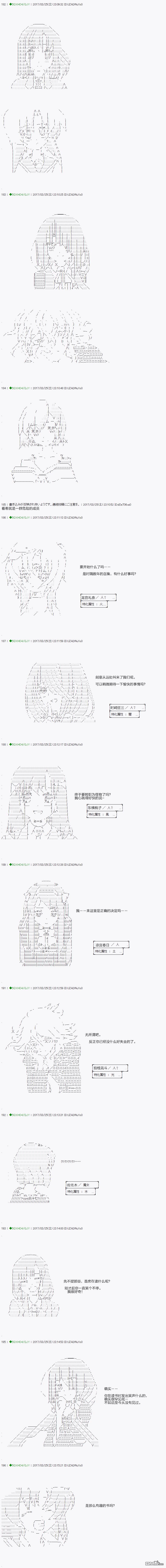 下一页图片