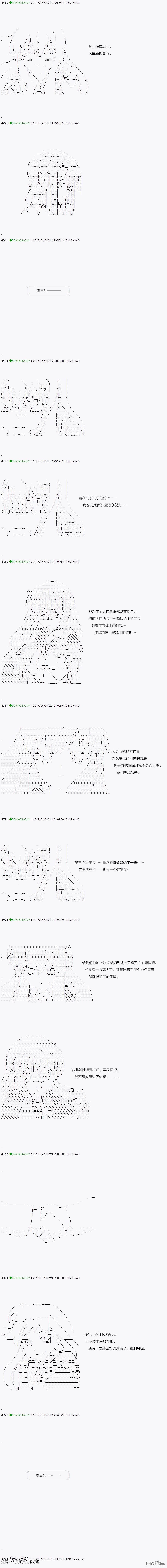 下一页图片