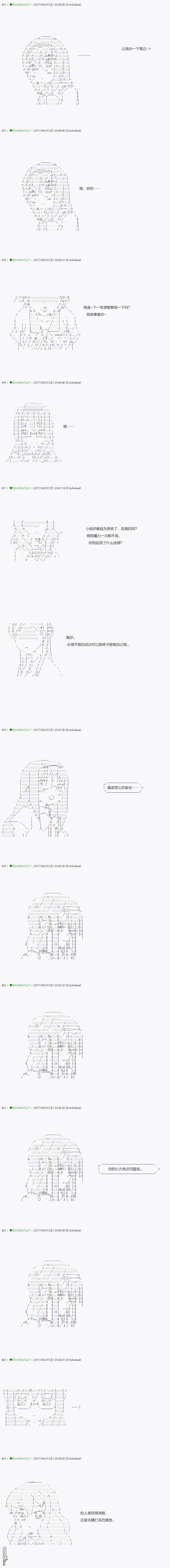 下一页图片