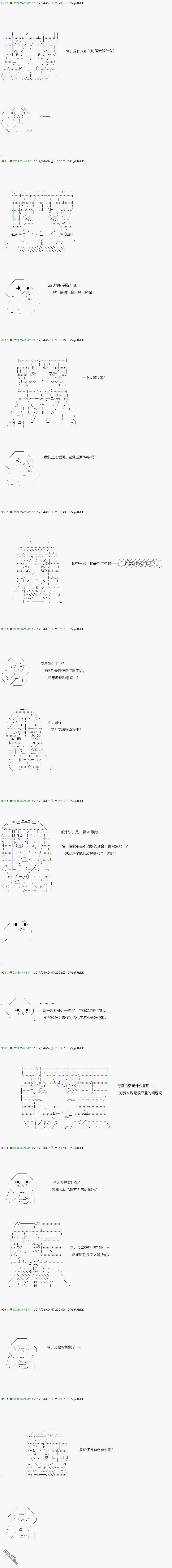 下一页图片