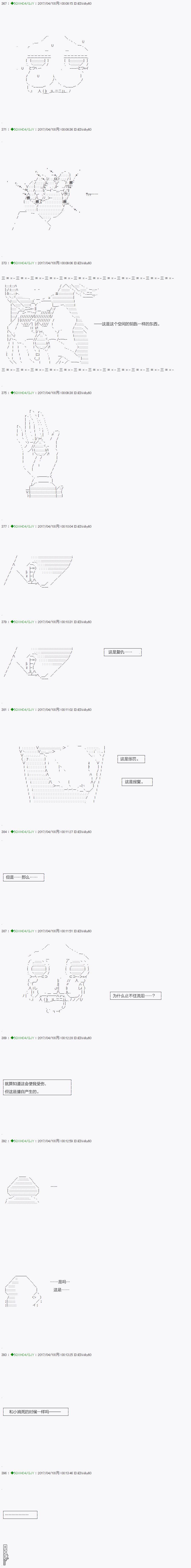 下一页图片