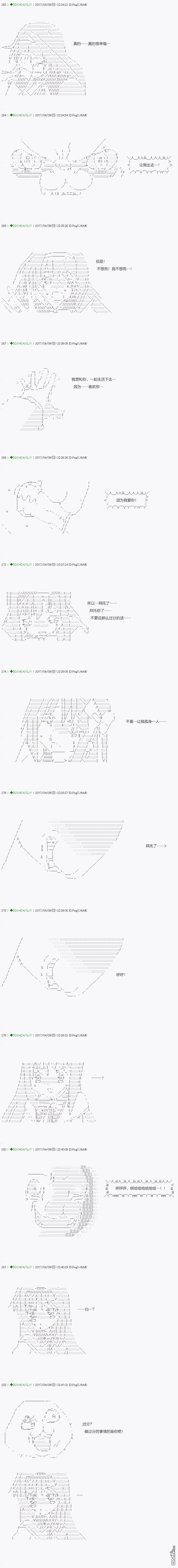 下一页图片