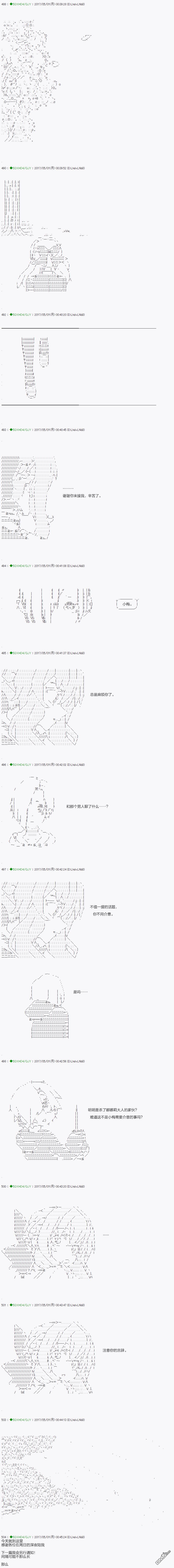 下一页图片