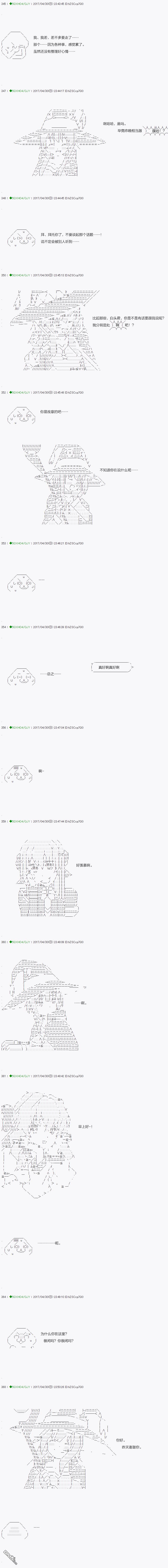 下一页图片