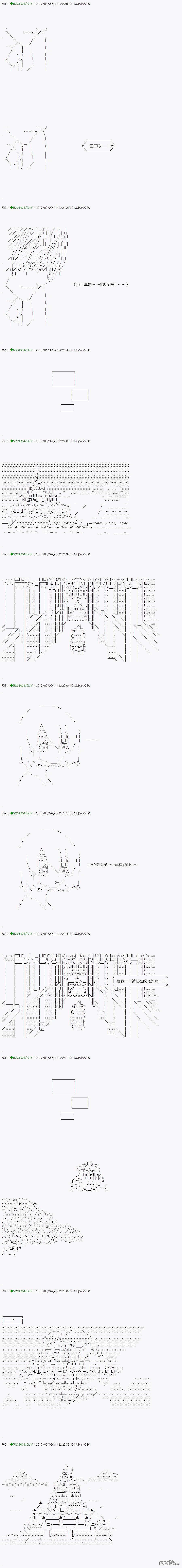 下一页图片