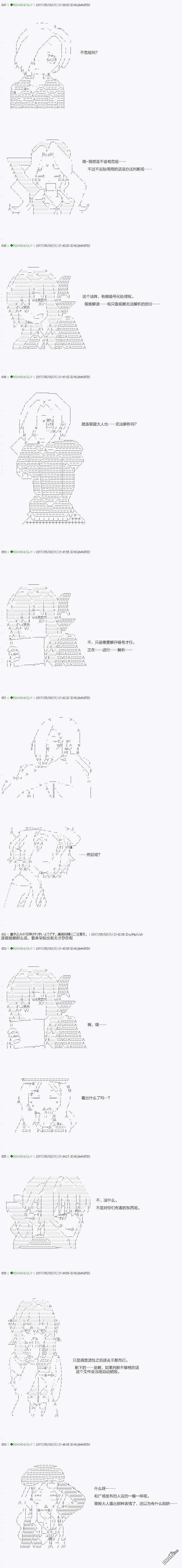 下一页图片