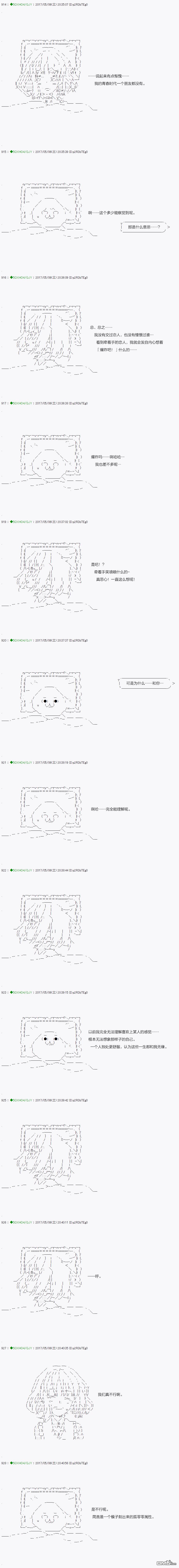 下一页图片