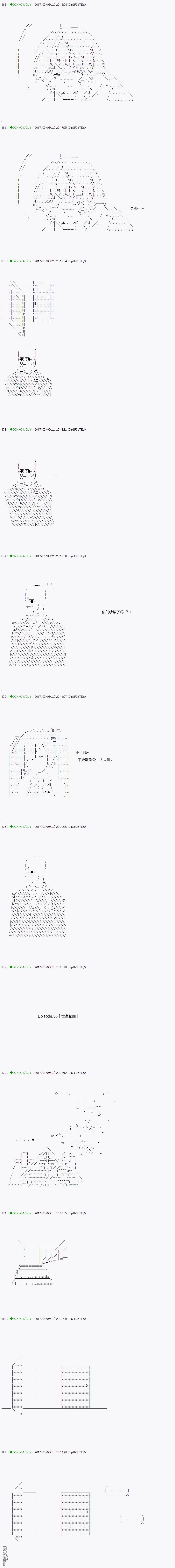 下一页图片