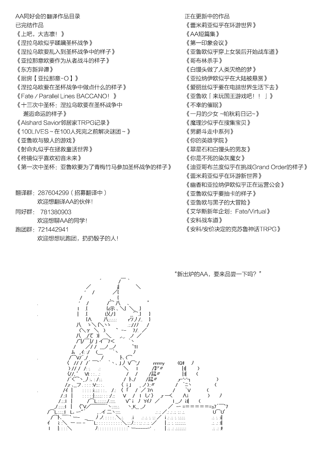 下一页图片