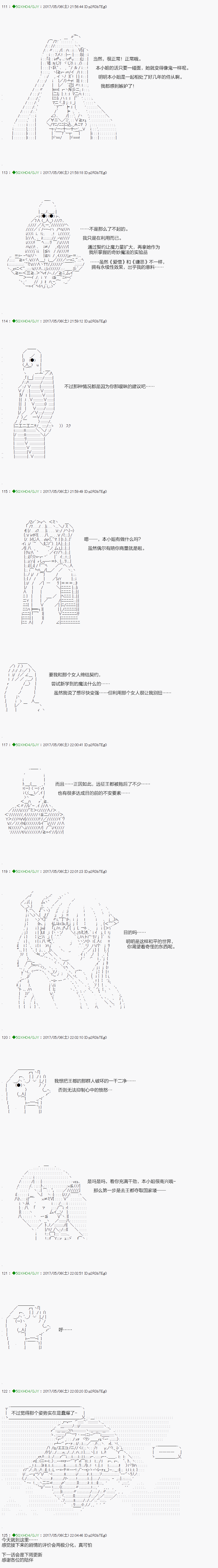 下一页图片