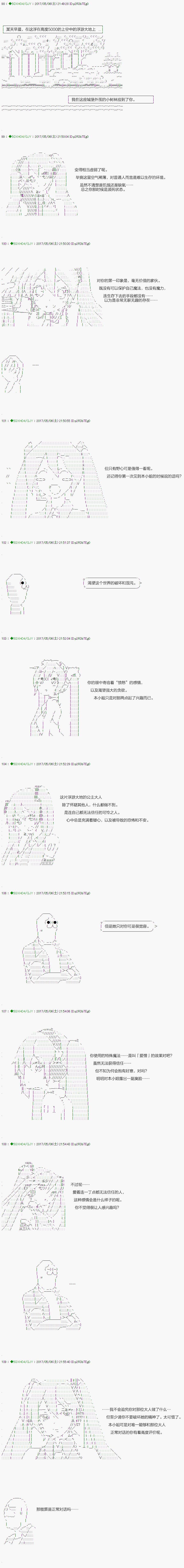 下一页图片