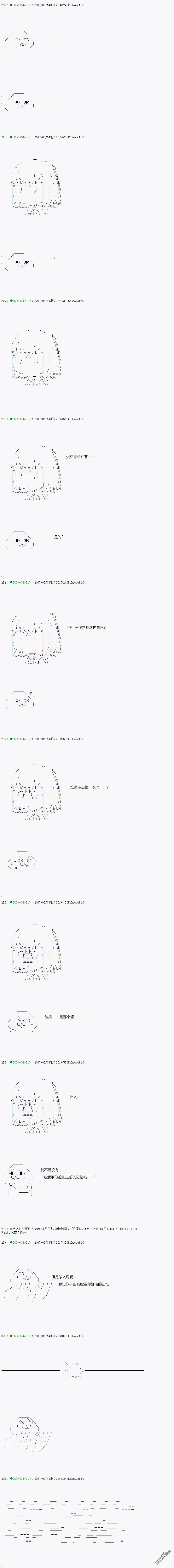 下一页图片