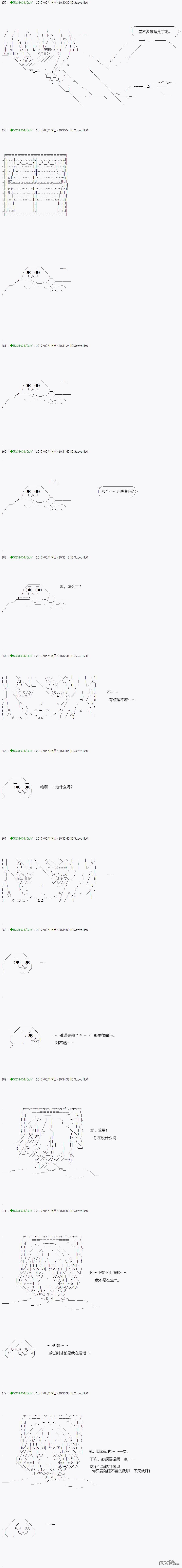 下一页图片