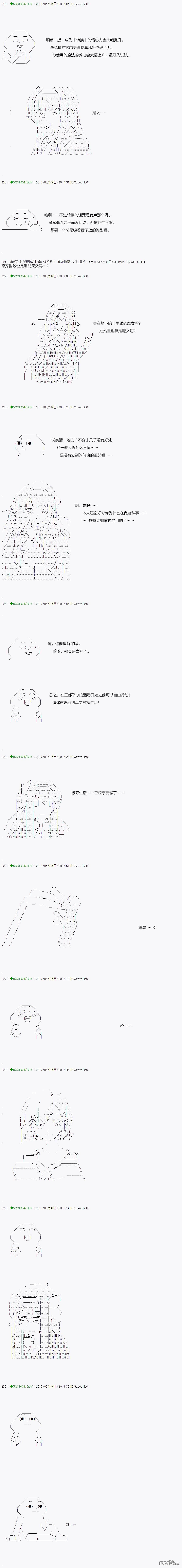 下一页图片