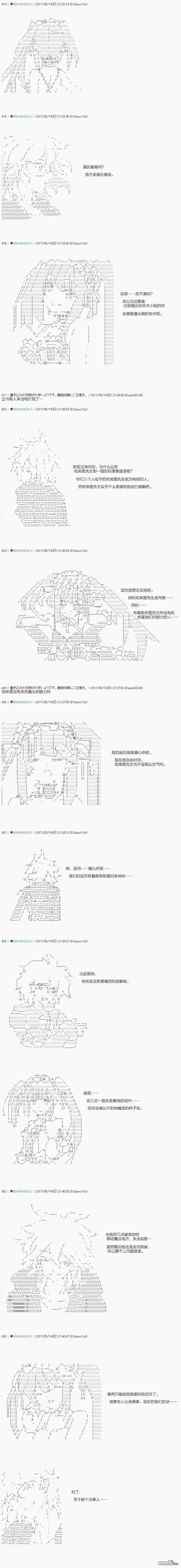 下一页图片