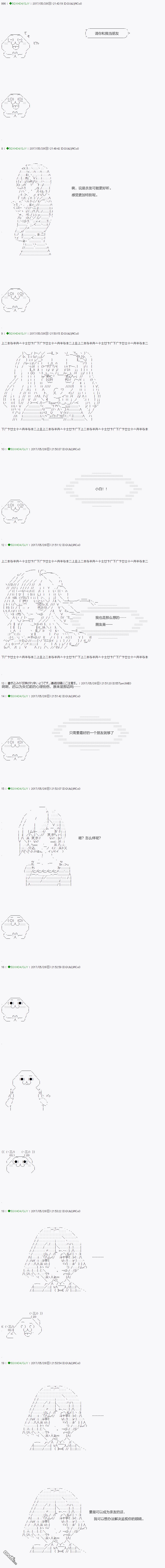 下一页图片