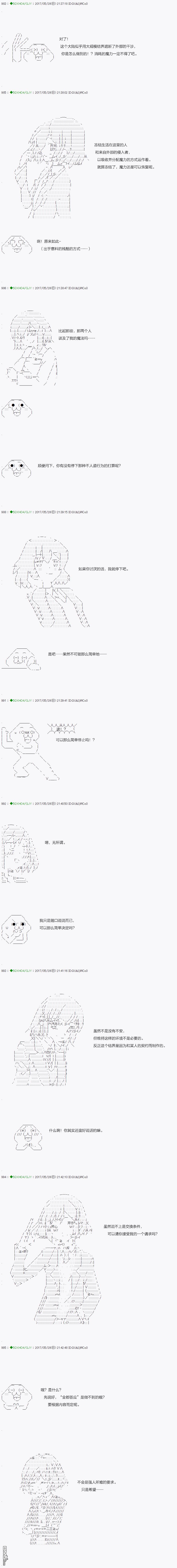 下一页图片