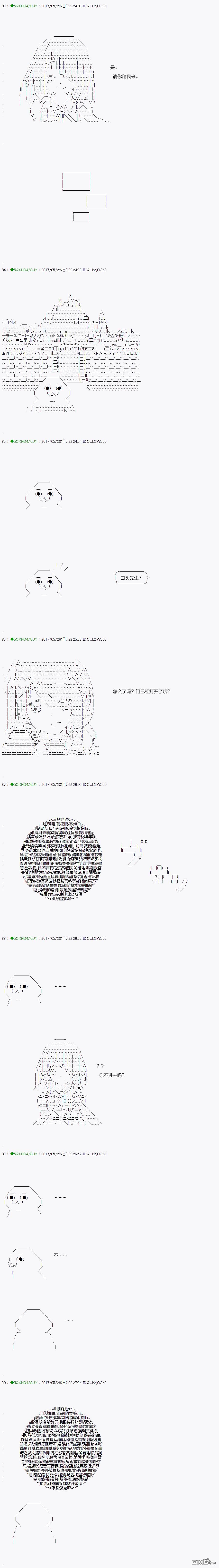 下一页图片