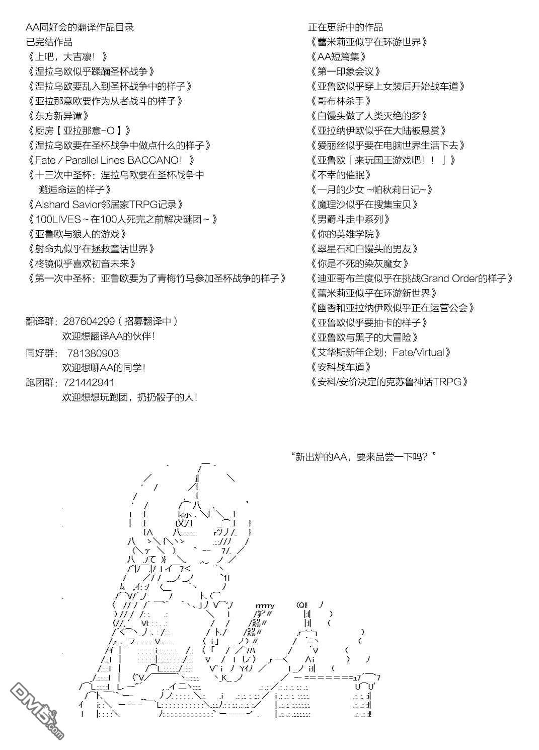 下一页图片