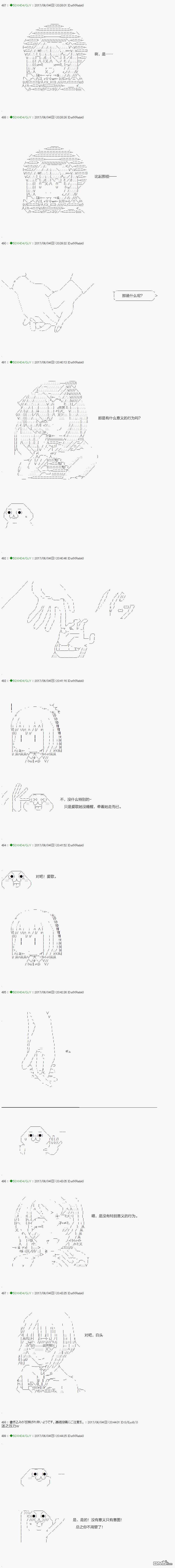 下一页图片