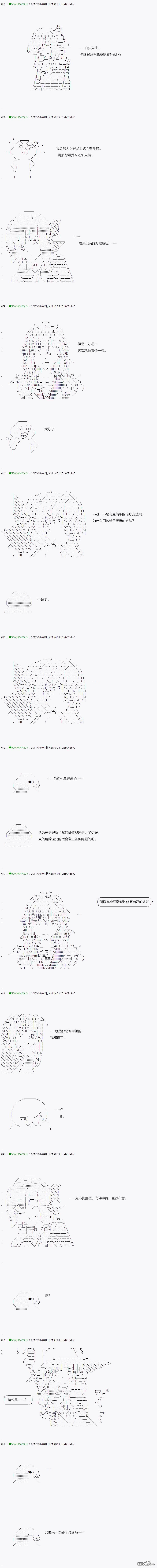 下一页图片