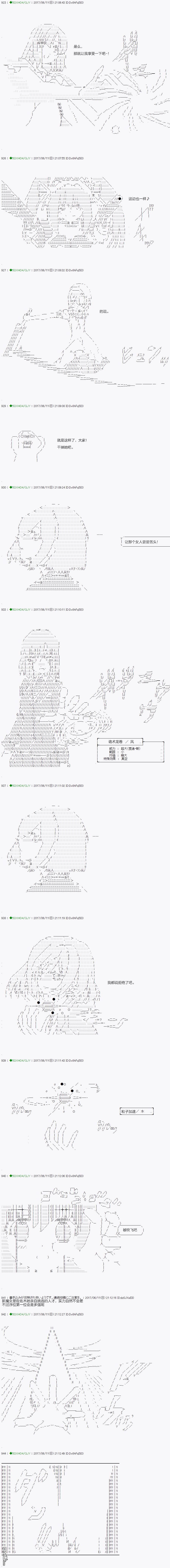 下一页图片