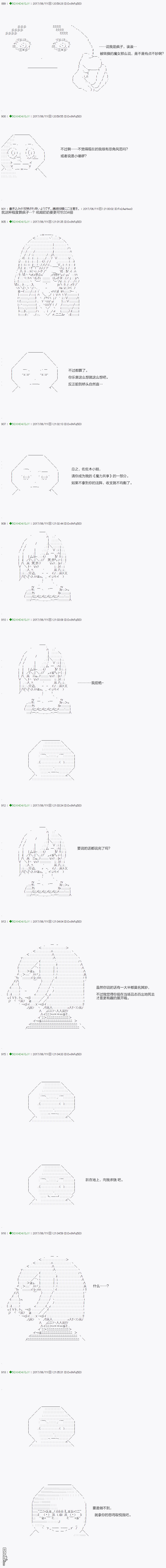 下一页图片