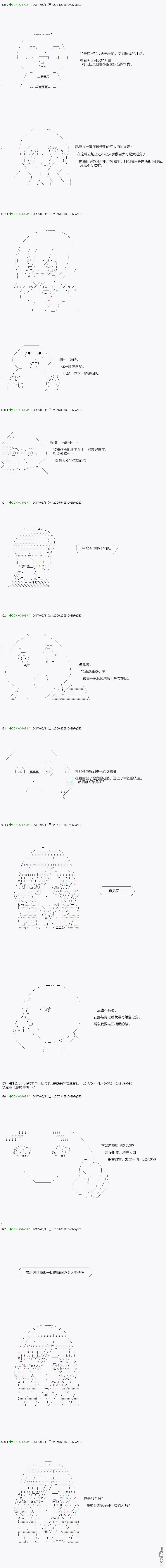 下一页图片