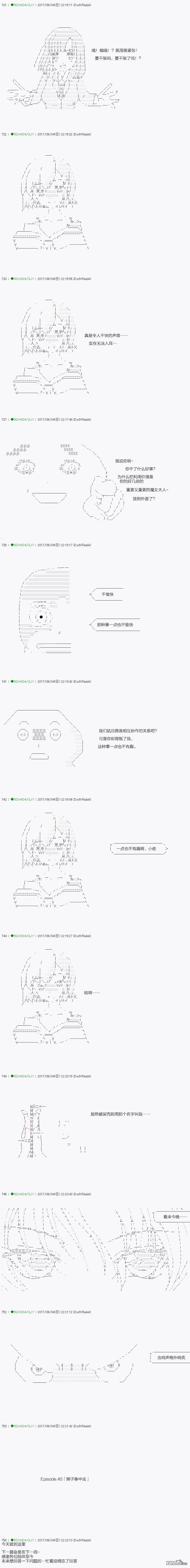 下一页图片