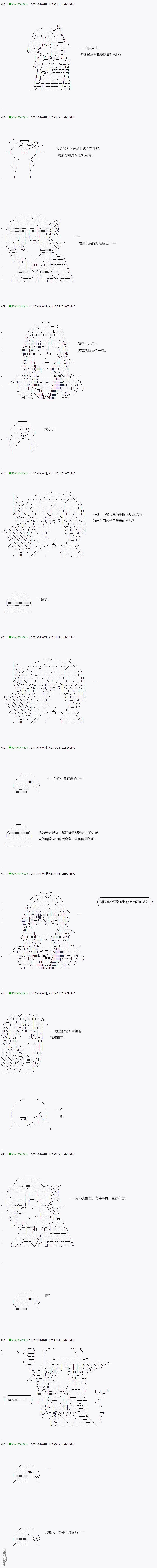 下一页图片