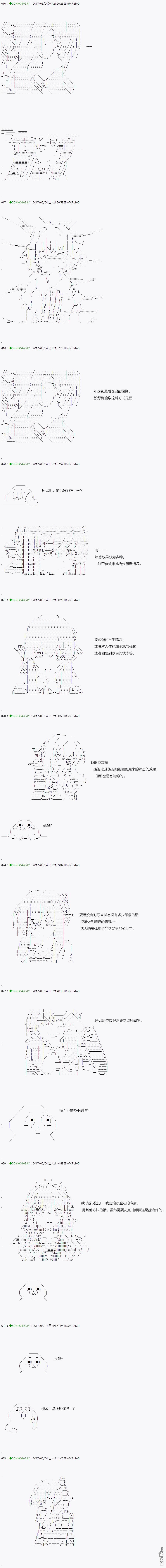 下一页图片