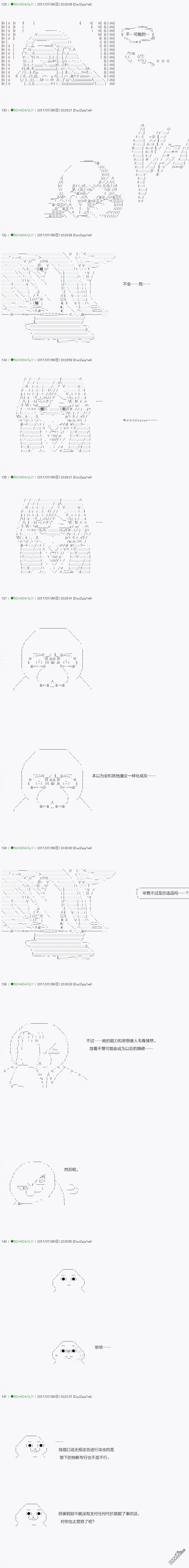 下一页图片