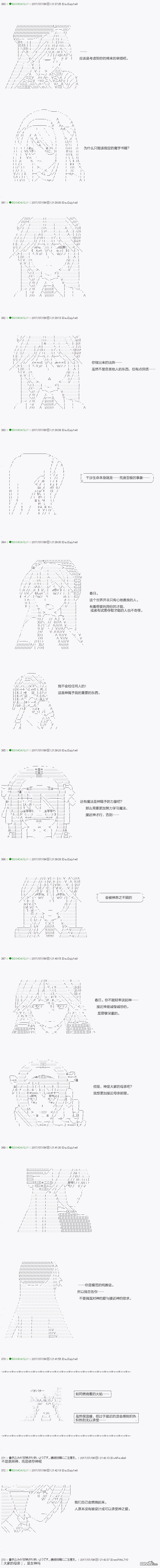 下一页图片