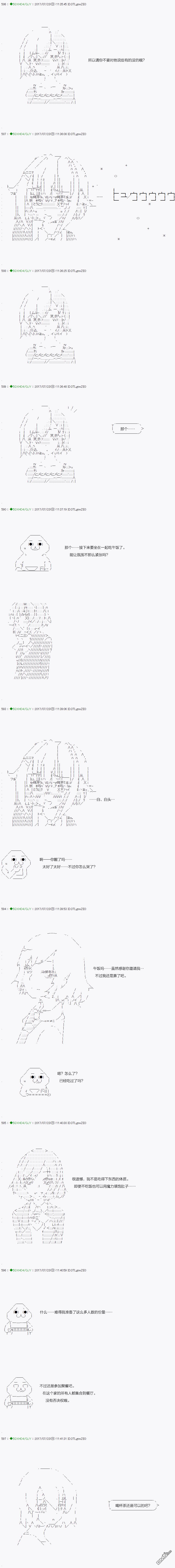 下一页图片