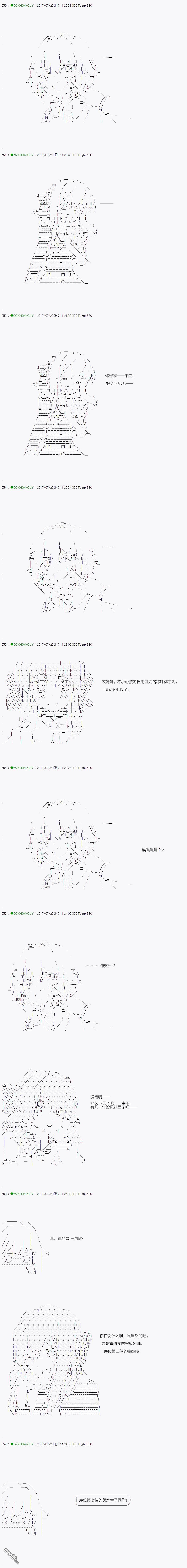 下一页图片